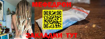 дистиллят марихуана Кандалакша
