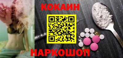 дистиллят марихуана Кандалакша