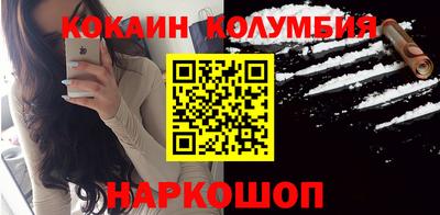 дистиллят марихуана Кандалакша