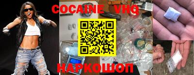 стаф Канаш