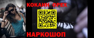 стаф Канаш