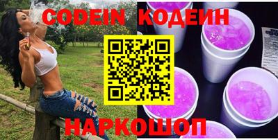 дистиллят марихуана Кандалакша