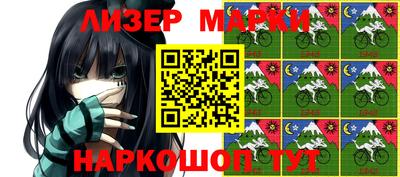 стаф Канаш
