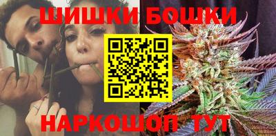 стаф Канаш