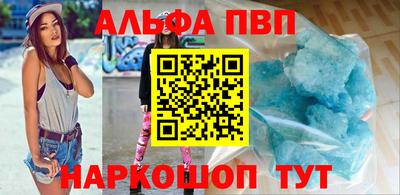 дистиллят марихуана Кандалакша