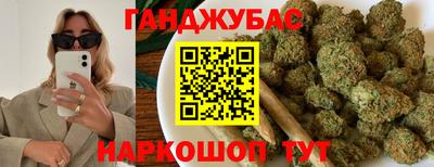 стаф Канаш