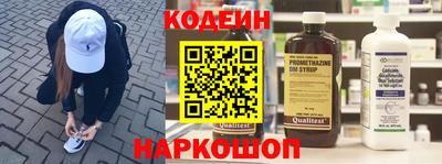 дистиллят марихуана Кандалакша