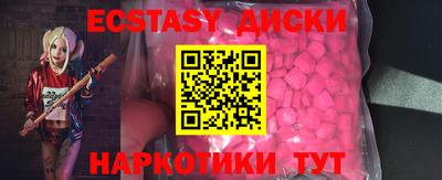 стаф Канаш