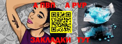 дистиллят марихуана Кандалакша
