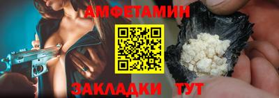 дистиллят марихуана Кандалакша