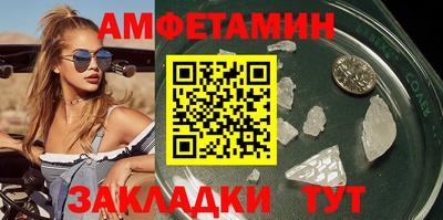 дистиллят марихуана Кандалакша