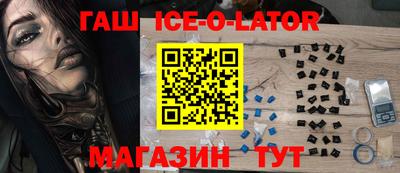 стаф Канаш