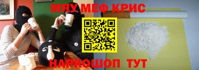 дистиллят марихуана Кандалакша