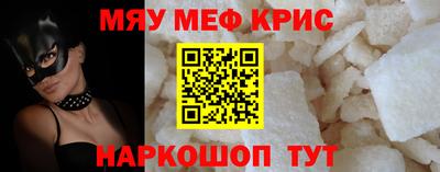 стаф Канаш