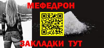 дистиллят марихуана Кандалакша