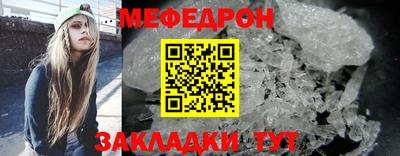 гидра Камышлов