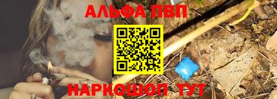 дистиллят марихуана Кандалакша