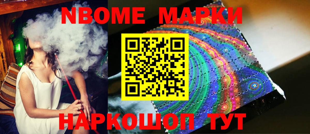 LSD-25 экстази ecstasy  LSD-25 экстази ecstasy  Ставрополь  Вход с VPN 